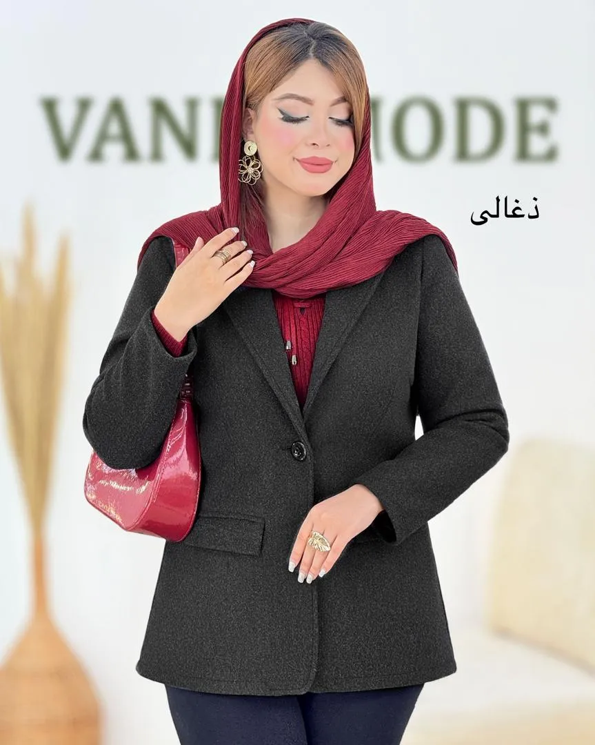 پالتو فوتر دو جیب زنانه کد H895