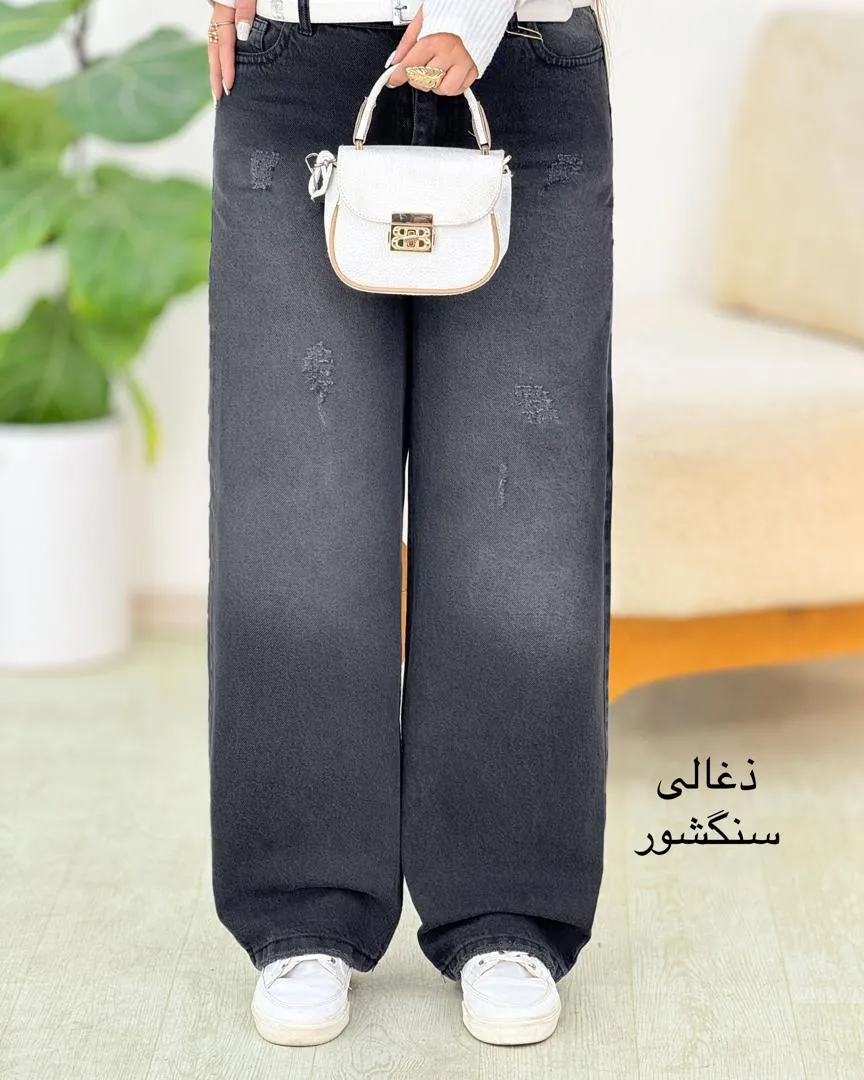 شلوار جین زنانه کد h735