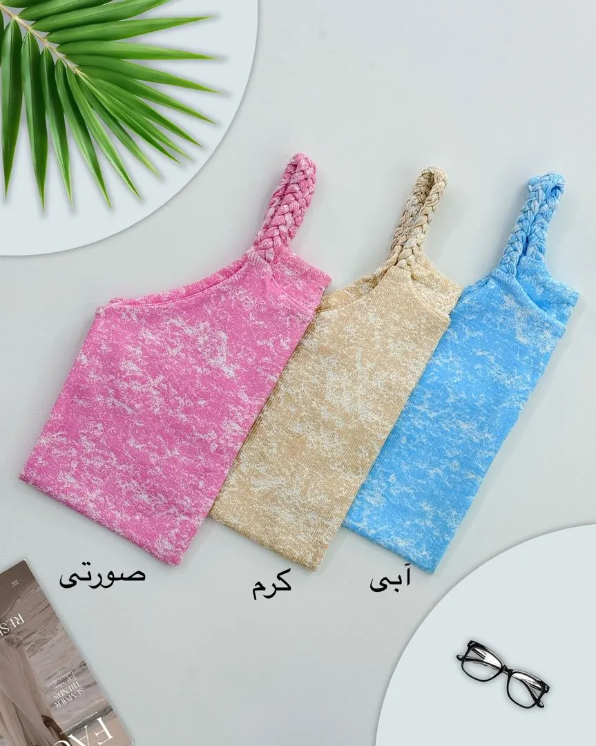 تاپ بند گیس بافت کد h754