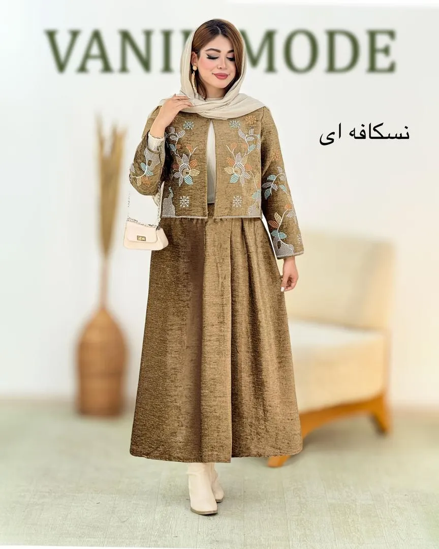 ست کت گلدوزی و دامن پیلی دار کد h676