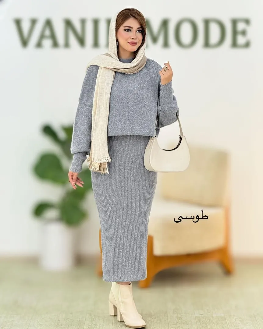 ست رویه سارافون بافت حلقه ای کد h524