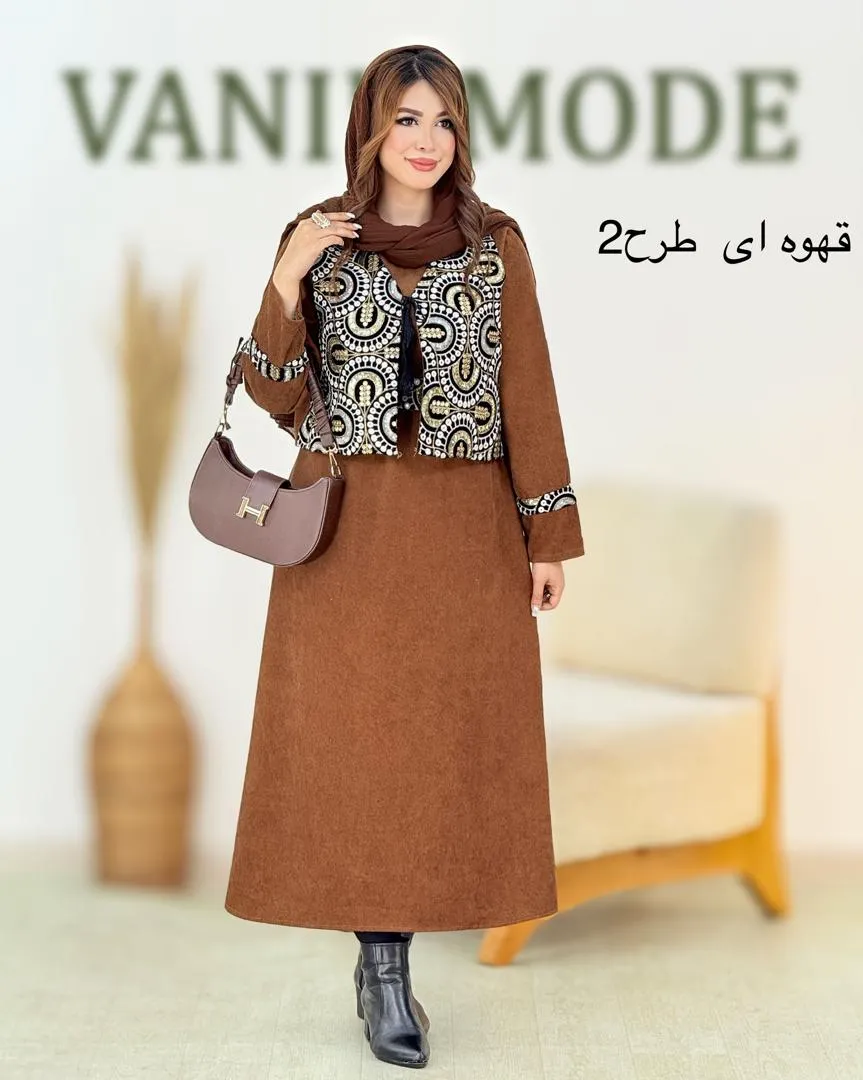 ست جلیقه پیراهن پولک دوزی کدh866