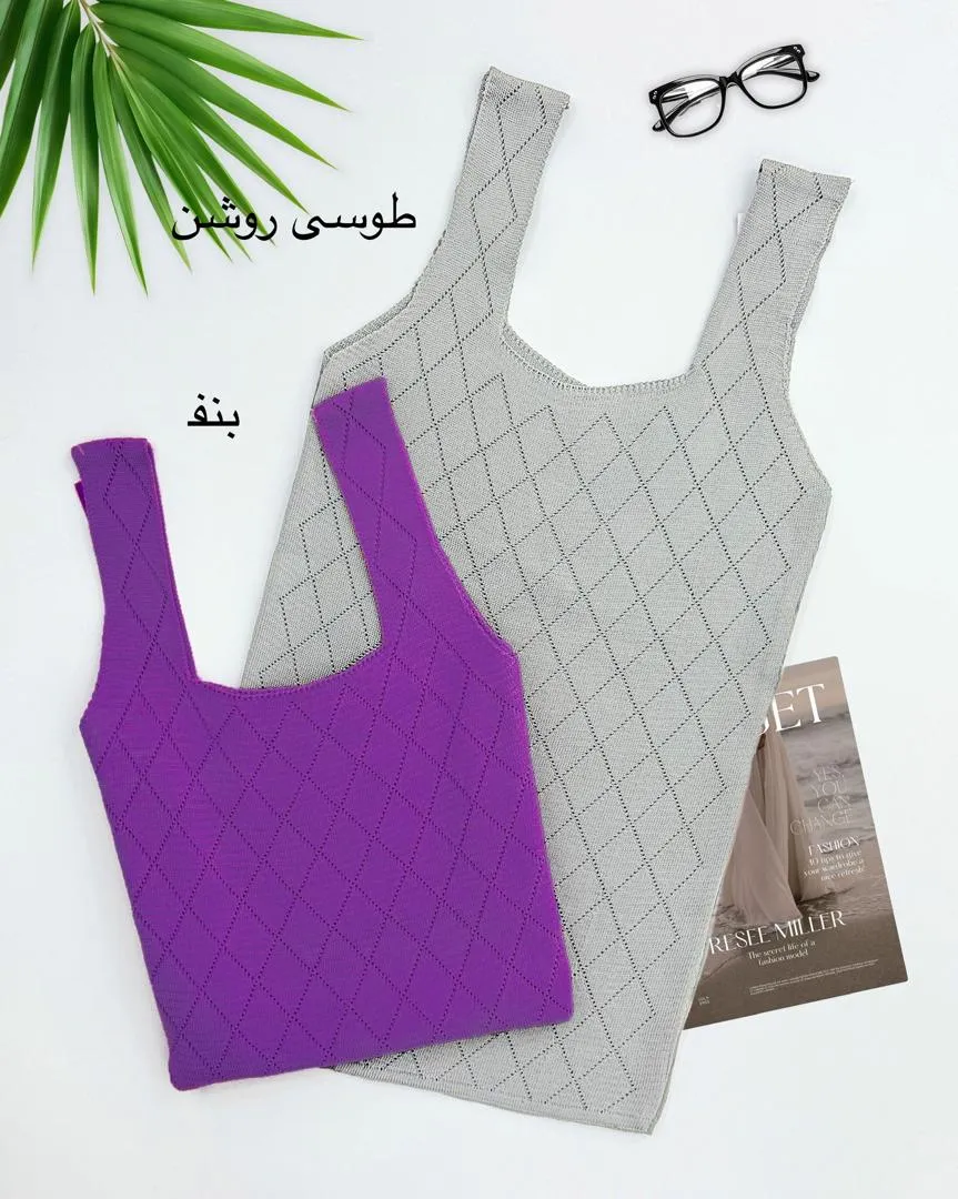 تاپ حلقه ای بافت لوزی کد h666