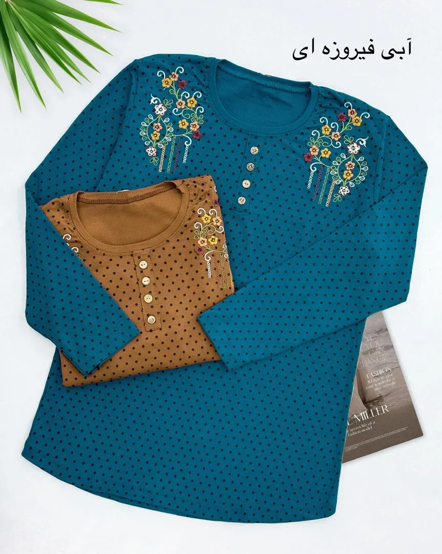 بلوز آستین بلند خالدار گلدوزی کد h824