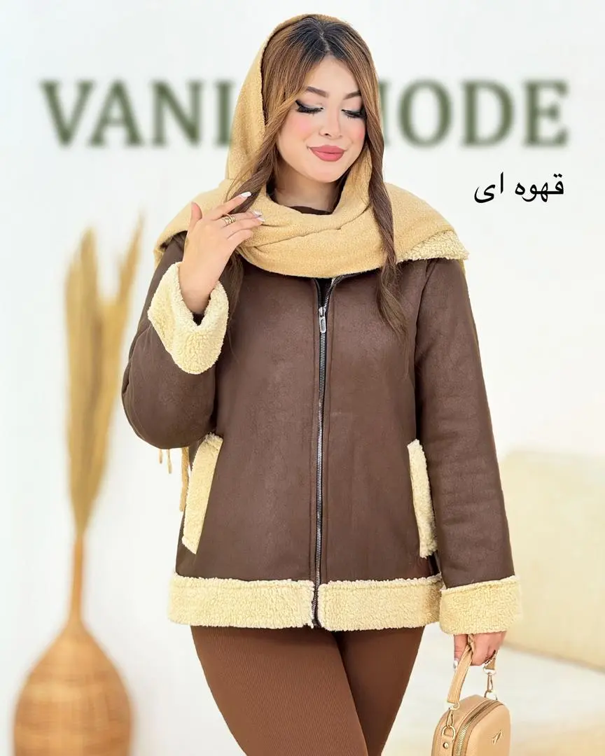 کاپشن بوفالو کد h916