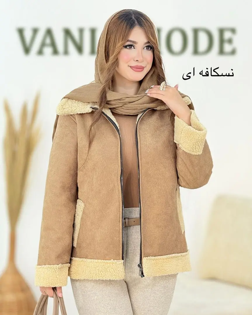 کاپشن بوفالو کد h916