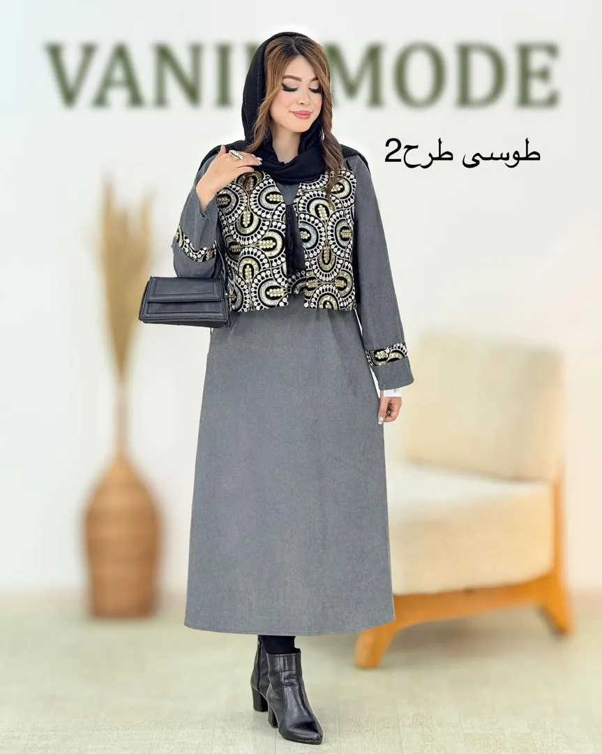 ست جلیقه پیراهن پولک دوزی کدh866