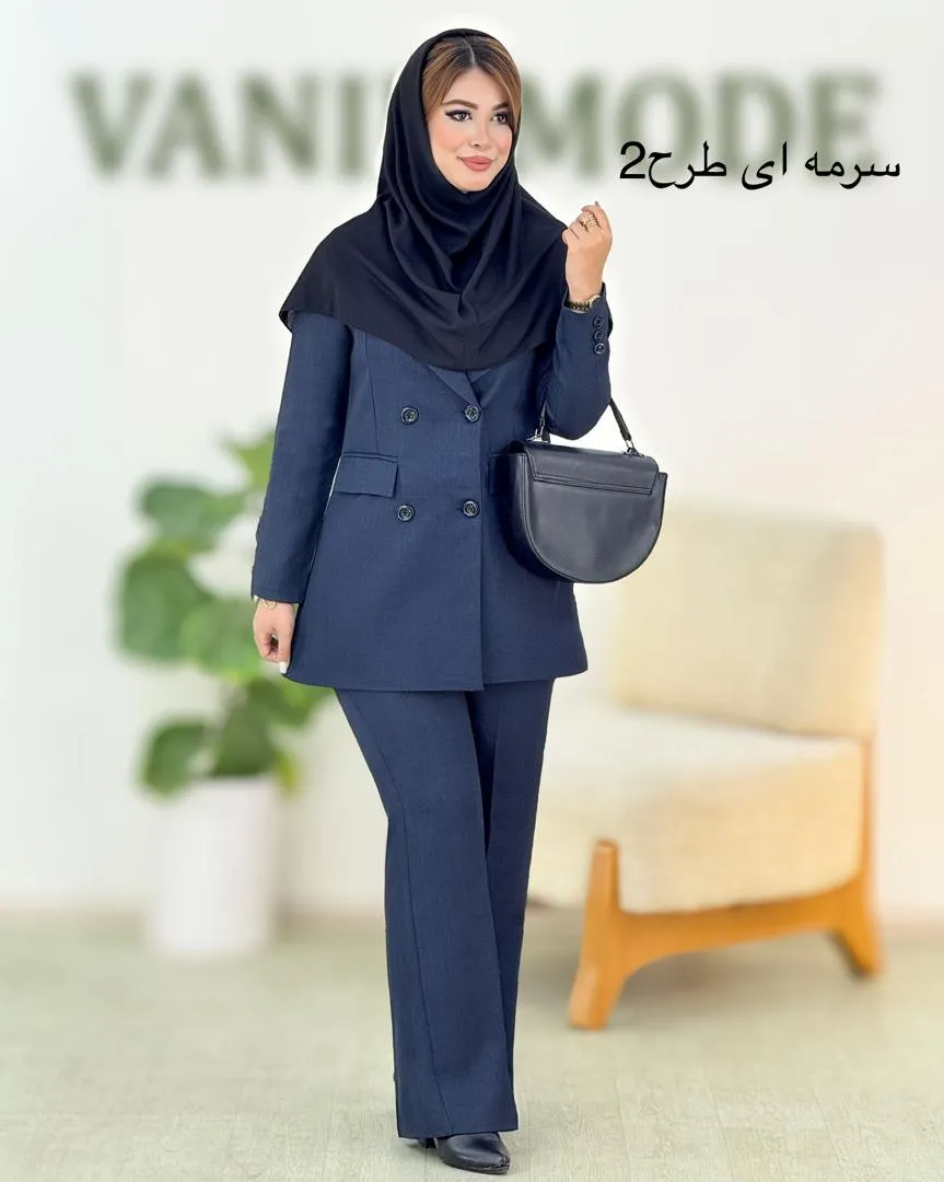 ست کت شلوار اداری زنانه کد h815