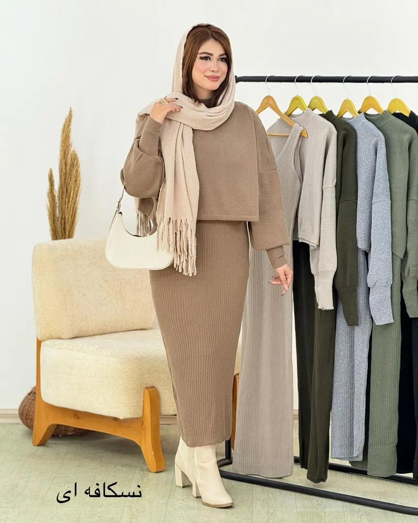 ست رویه سارافون بافت حلقه ای کد h524