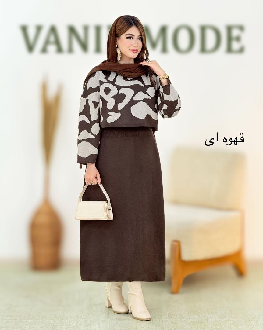 ست رویه سارافون گاوی کد h934