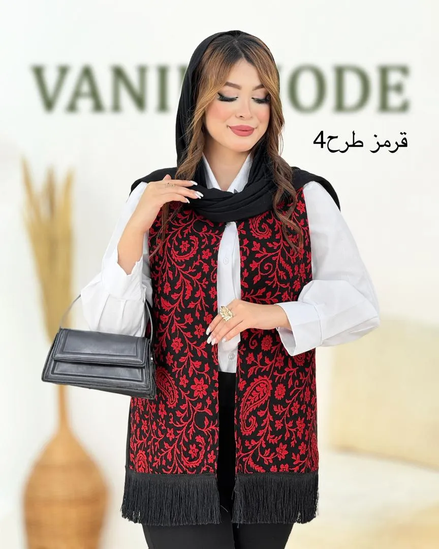 جلیقه پایین ریش یلدایی کد h770