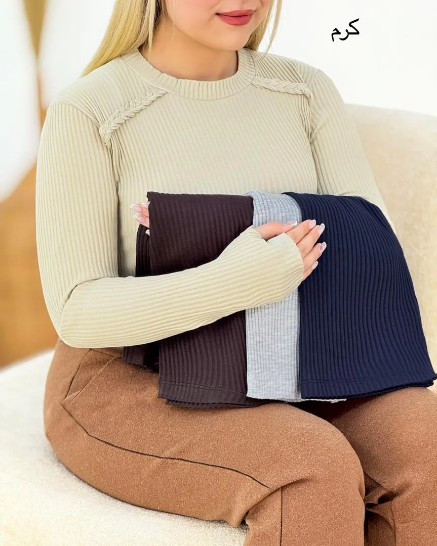 بلوز سرشانه بافت فینگردار کدh900