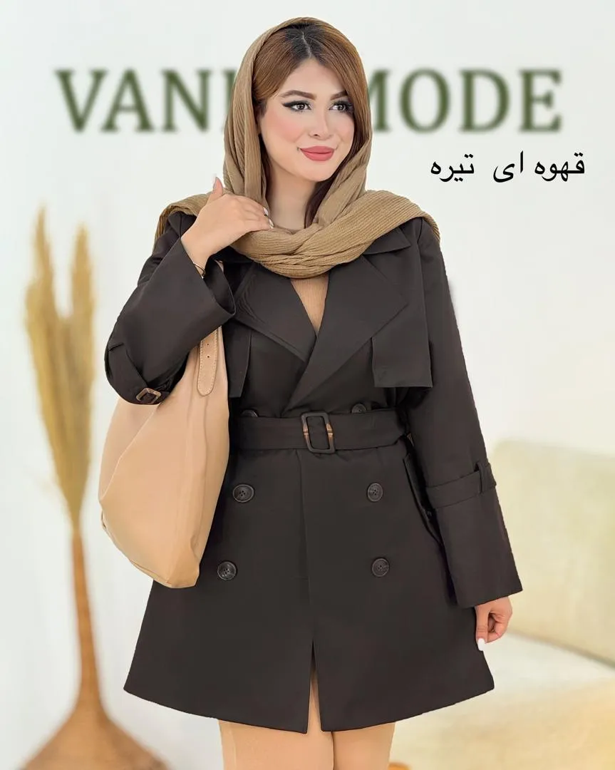 ترنج کت کتان کجراه کد H813