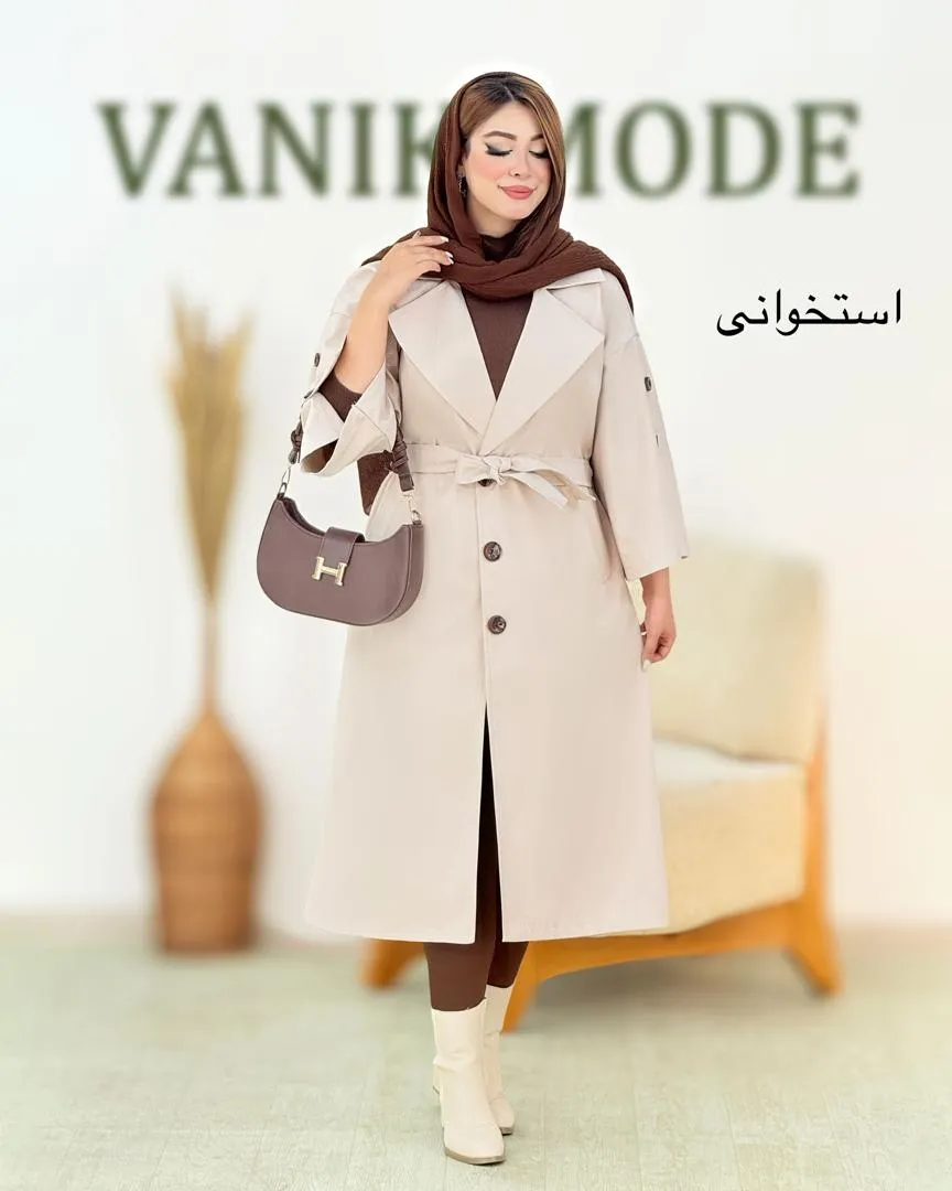 بارانی بلند زنانه سه دکمه کد h827