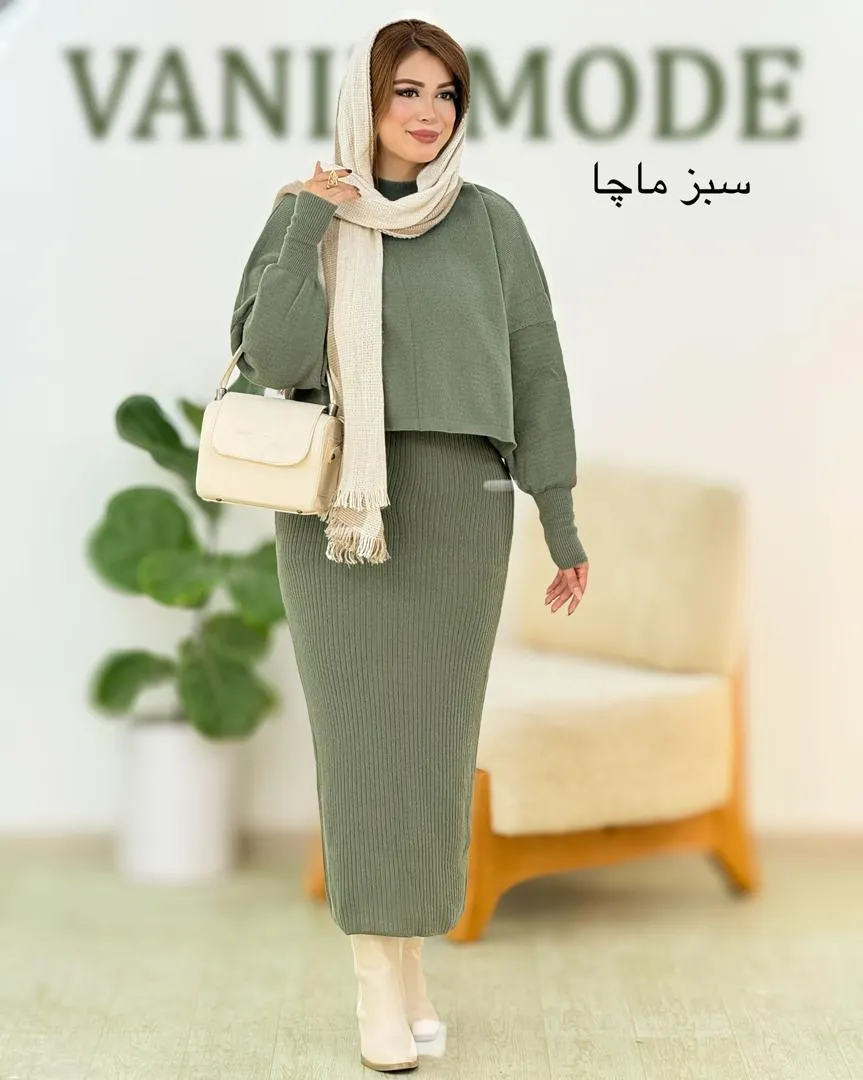 ست رویه سارافون بافت حلقه ای کد h524