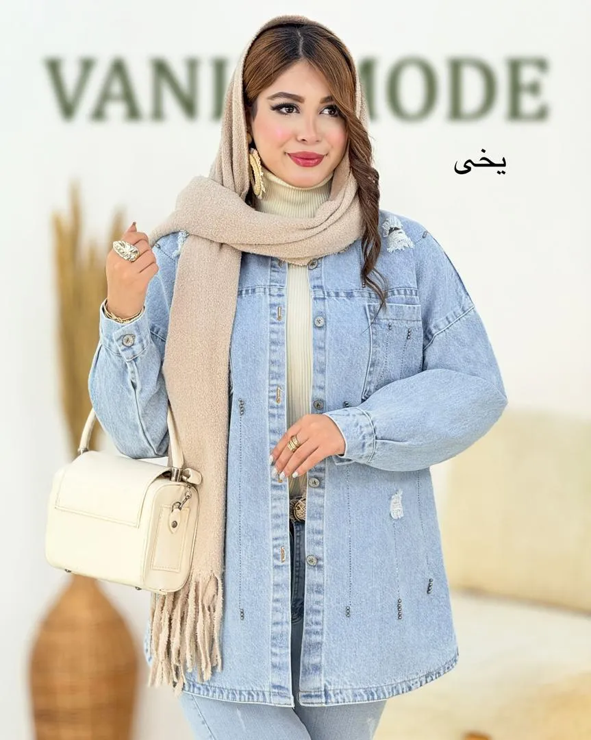 کت جین نگین دار کد h829