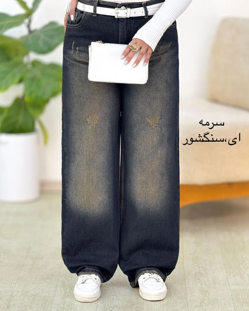 شلوار جین زنانه کد h735