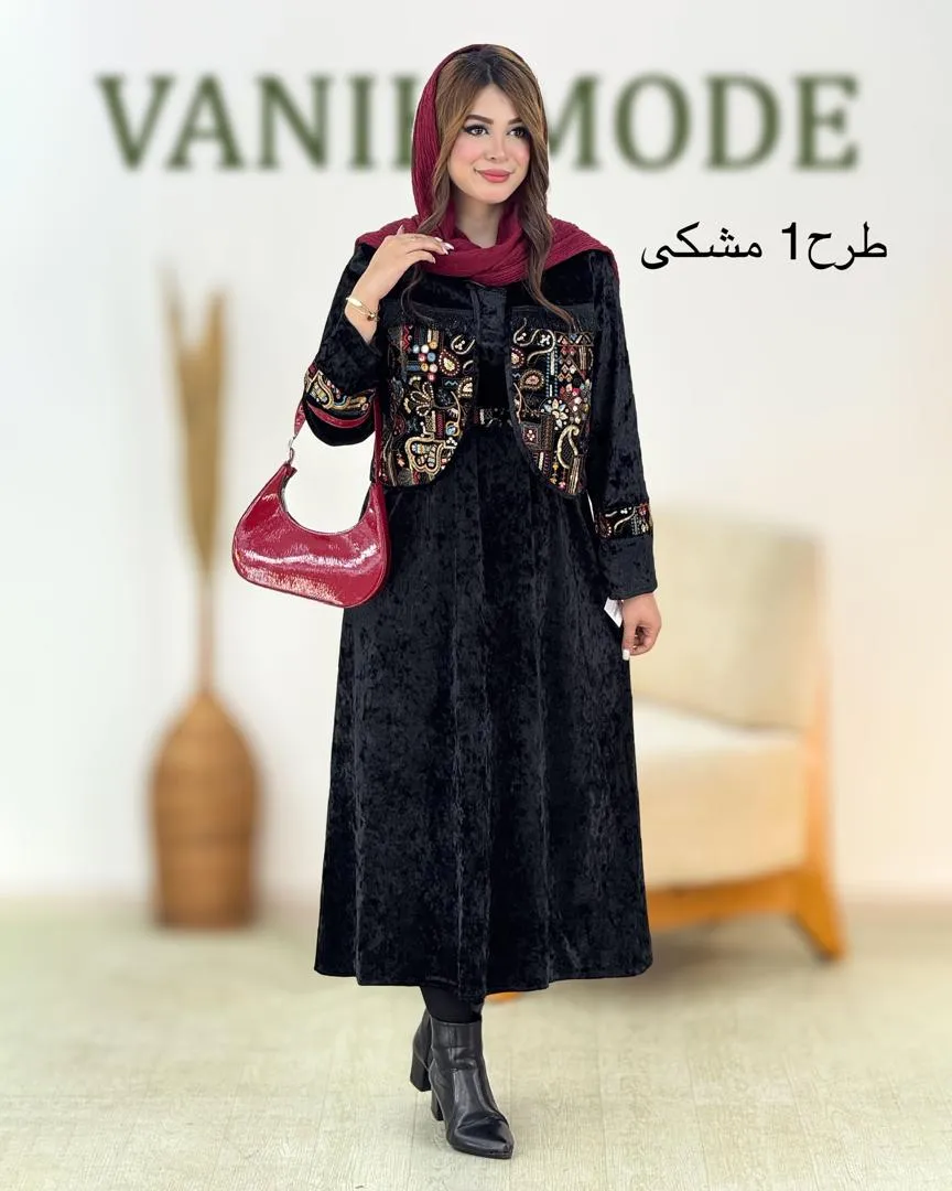 کت سارافون مخمل ریش دار کد h863