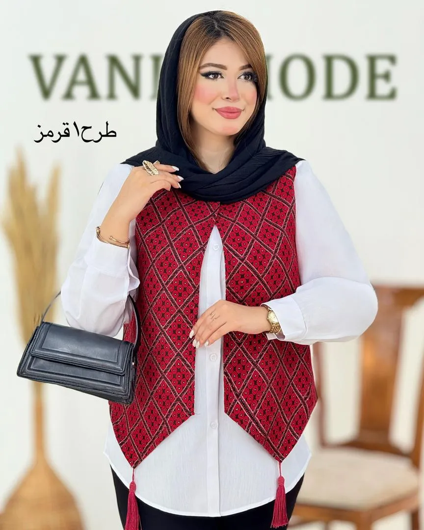 جلیقه منگوله دار یلدایی کد h793