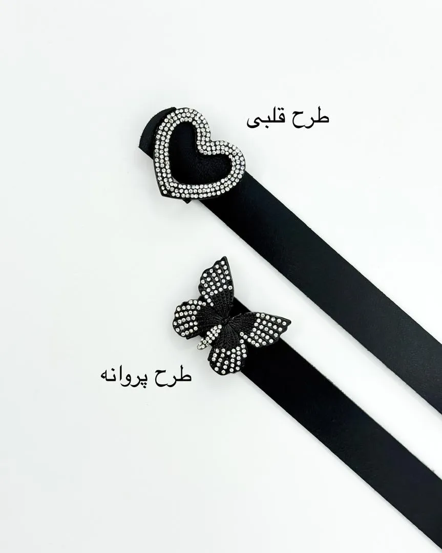 کمربند پهن نگین کد h889