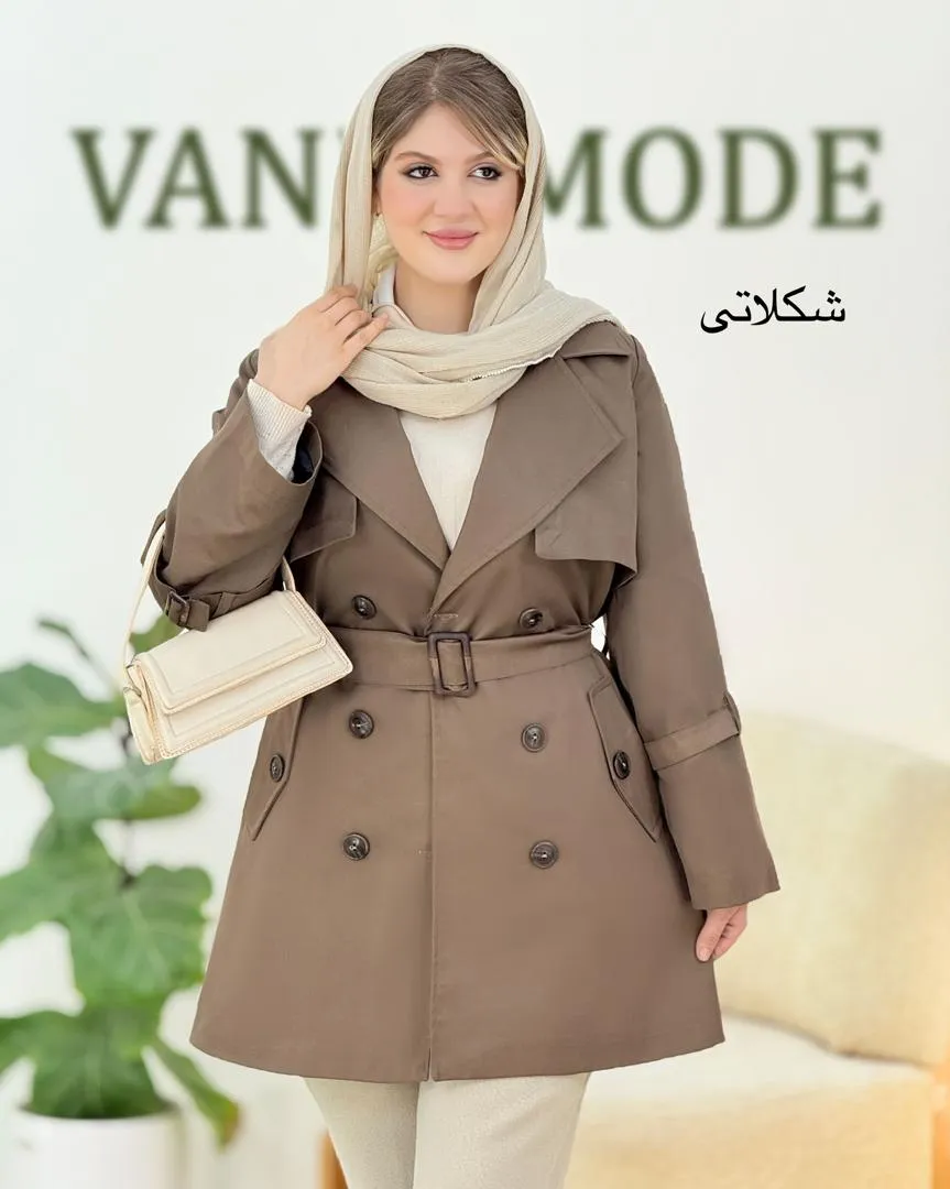 ترنج کت کتان کجراه کد H813