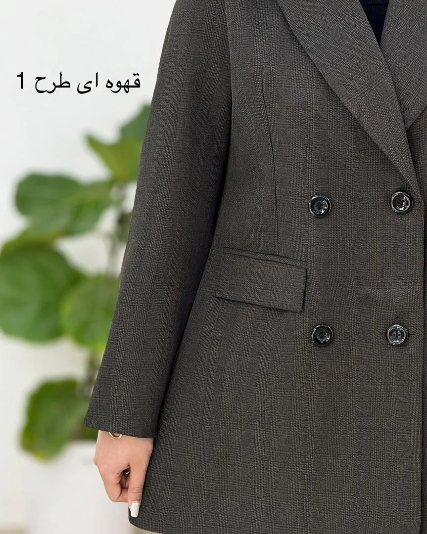 ست کت شلوار اداری زنانه کد h815