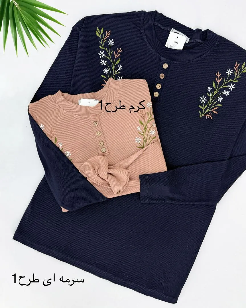 بلوز گلدوزی دکمه نما کد h875