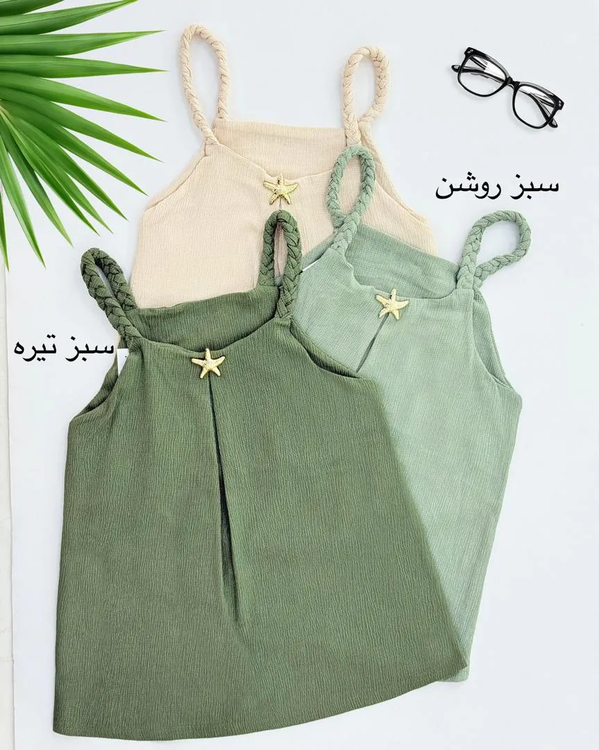 تاپ زنانه طرح ستاره کریشه کد h869