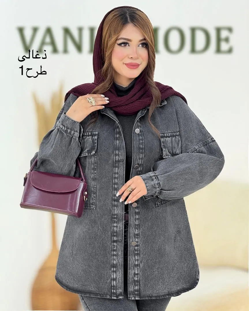 مانتوجین بغل چاکدار کد h834