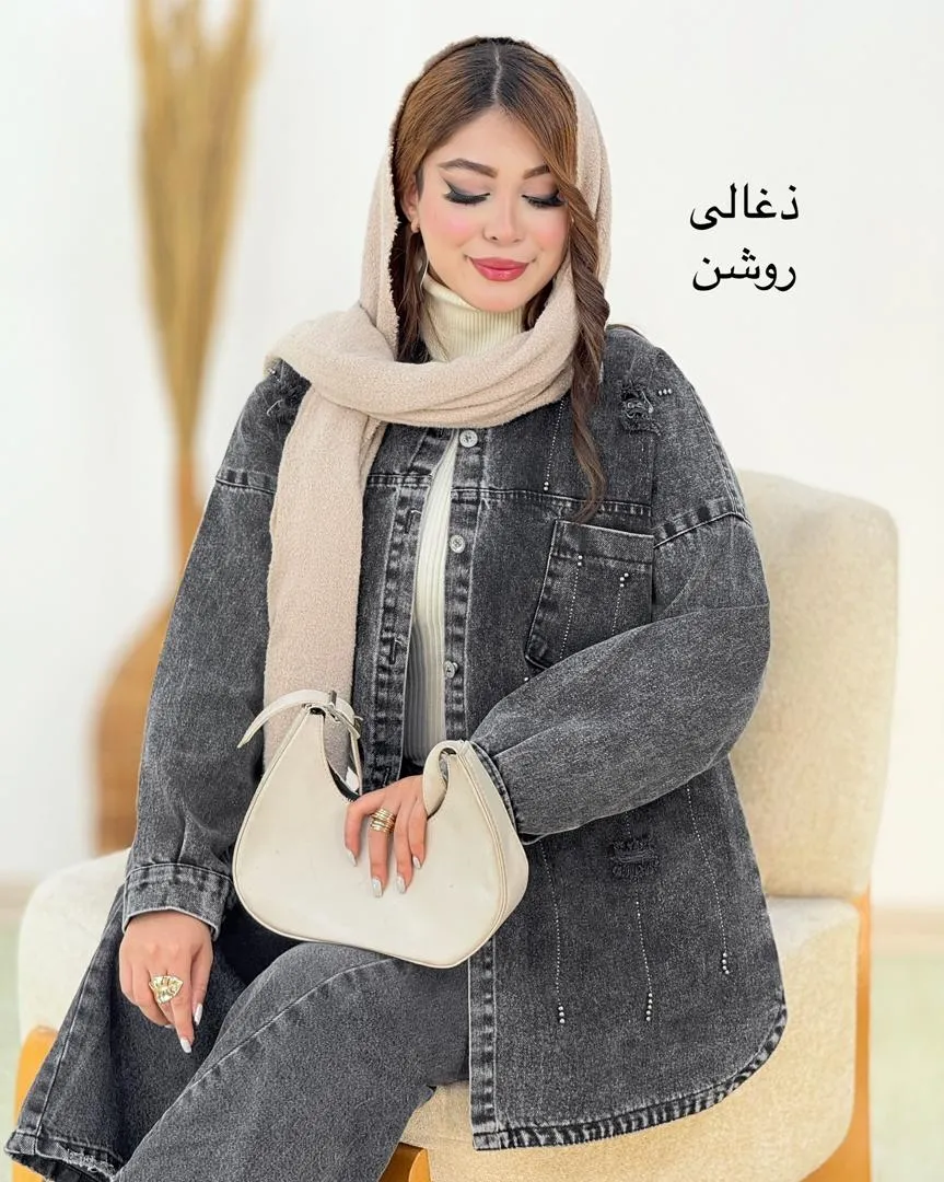 کت جین نگین دار کد h829