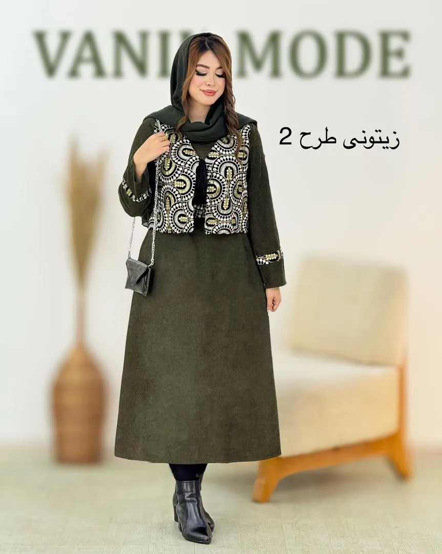 ست جلیقه پیراهن پولک دوزی کدh866