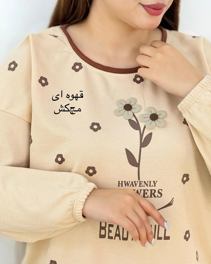 ست بلوز شلوار طرح گل کد h830