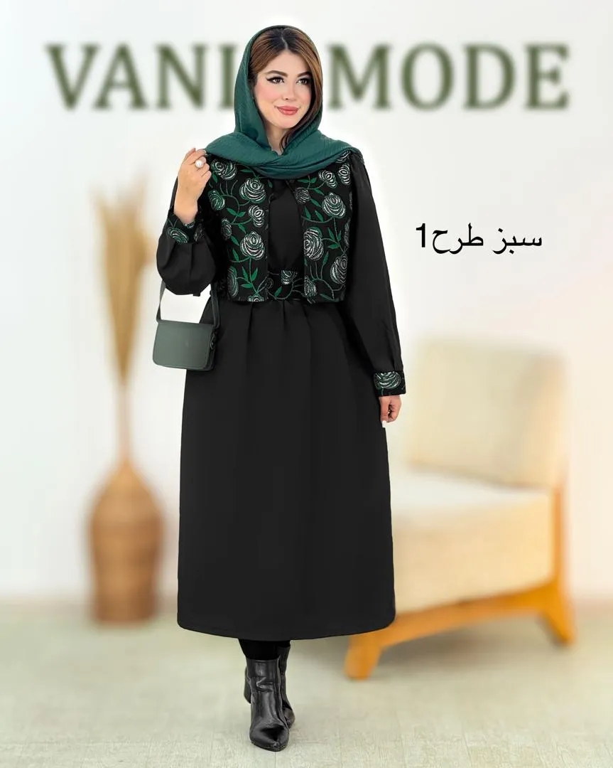 پیراهن جلیقه آستین طرحدار کد h862