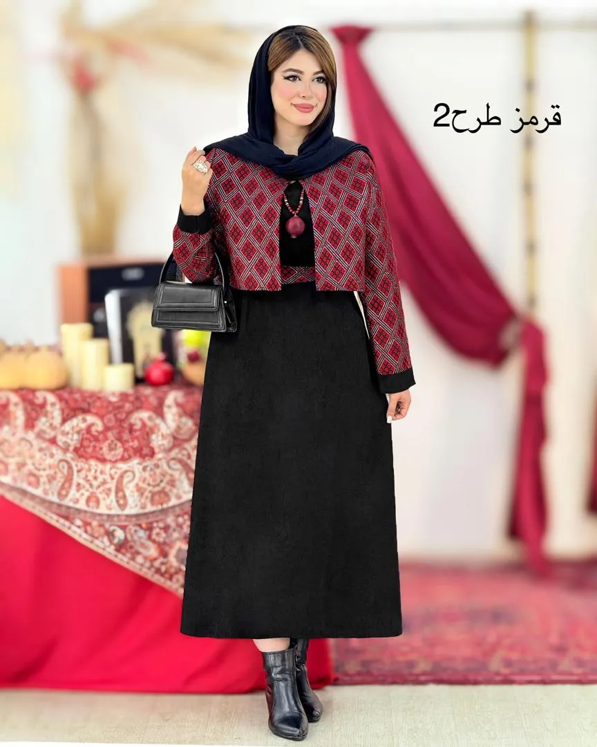 ست کت یلدایی و سارافون با کمربند کد h865