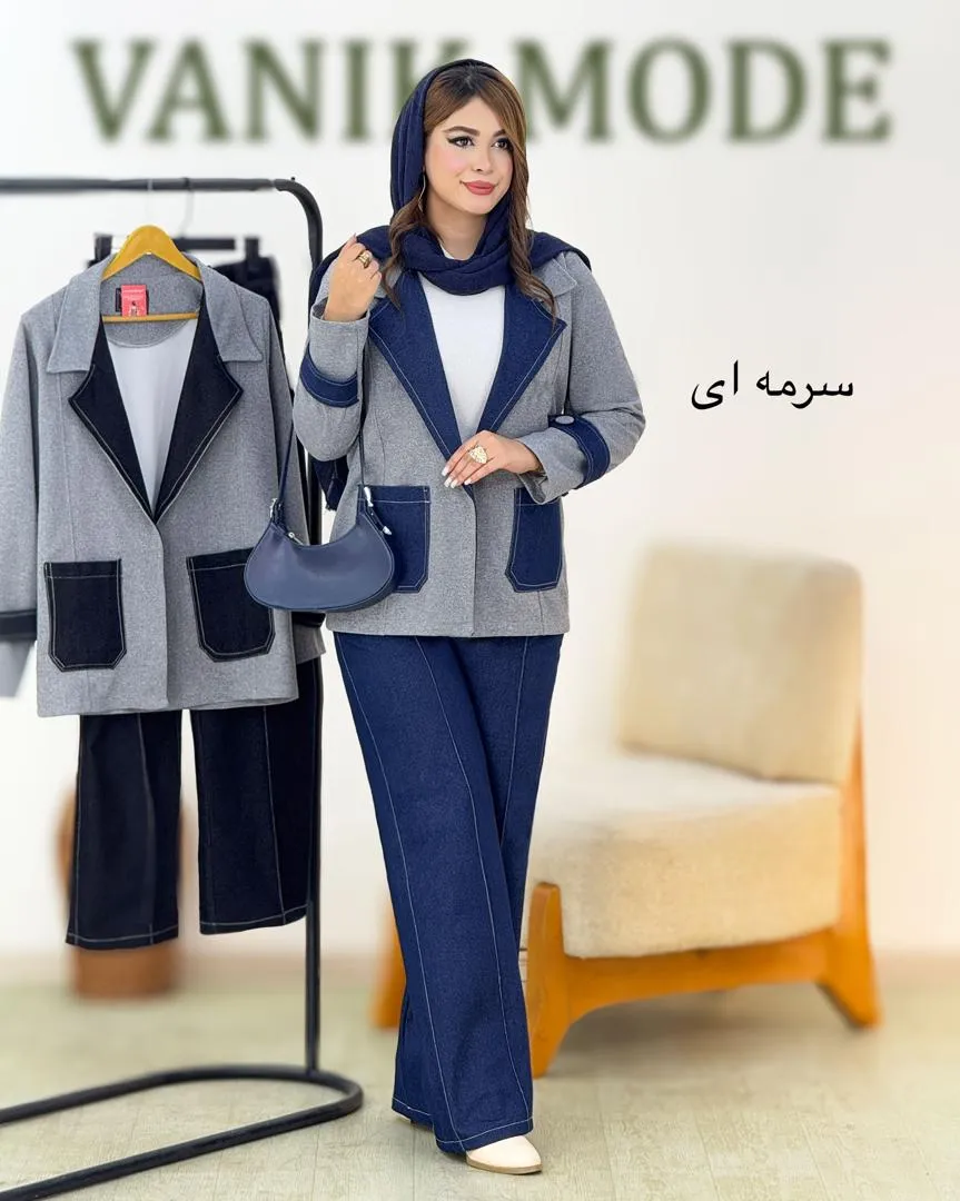 کت شلوار اسپرت آستین بند دار کد h893