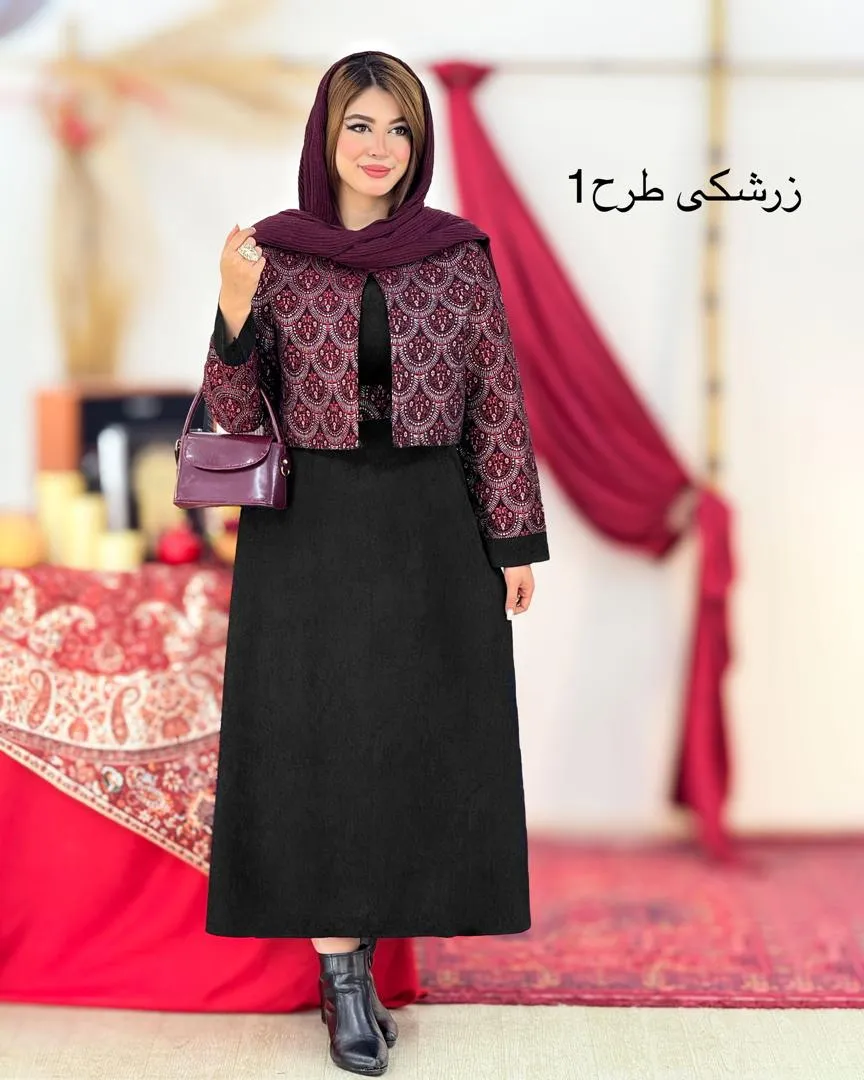 ست کت یلدایی و سارافون با کمربند کد h865