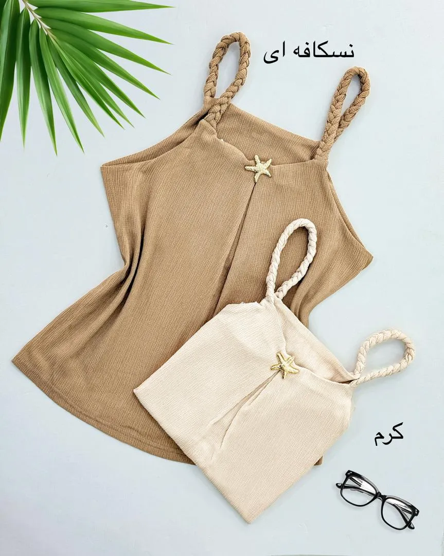 تاپ زنانه طرح ستاره کریشه کد h869