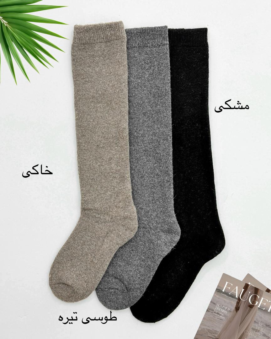 جوراب سه ربع کد h805