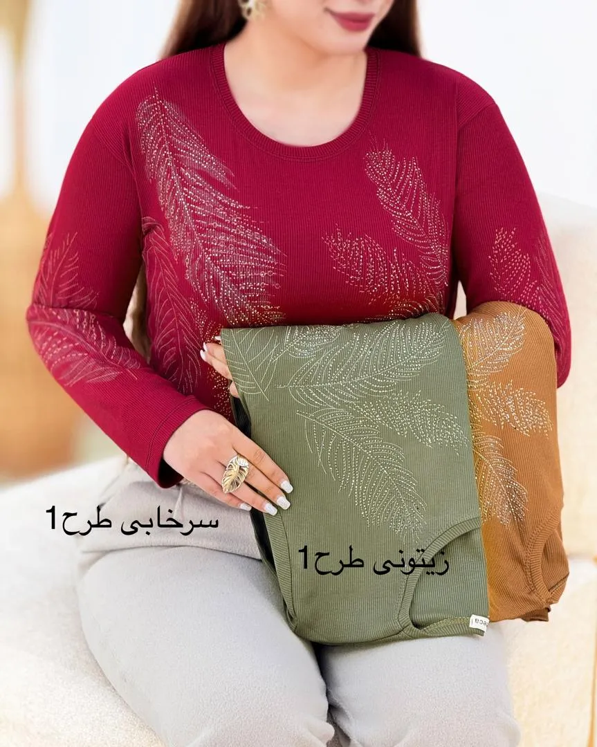 بلوز جلو نگین فانریپ کد h874