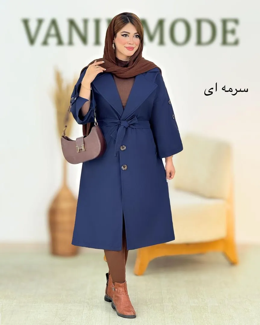 بارانی بلند زنانه سه دکمه کد h827