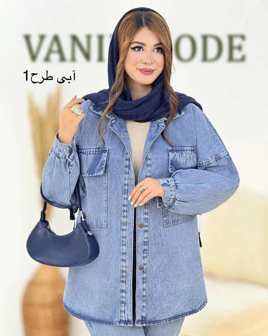 مانتوجین بغل چاکدار کد h834