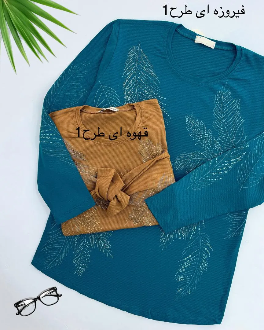 بلوز جلو نگین فانریپ کد h874