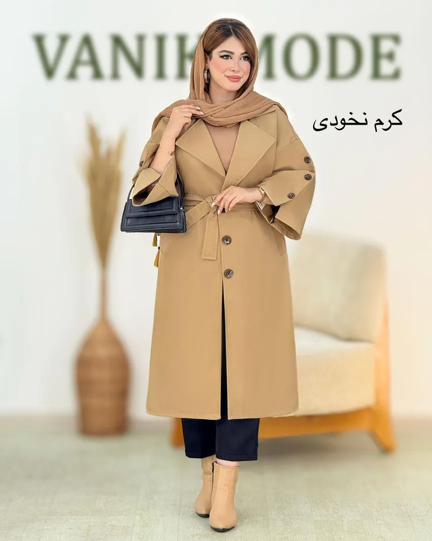 بارانی بلند زنانه سه دکمه کد h827