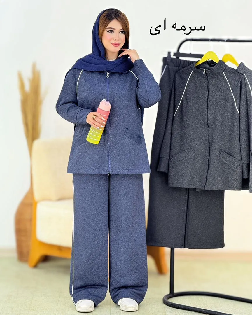 ست سویشرت شلوار مغزی دوزی کدh897