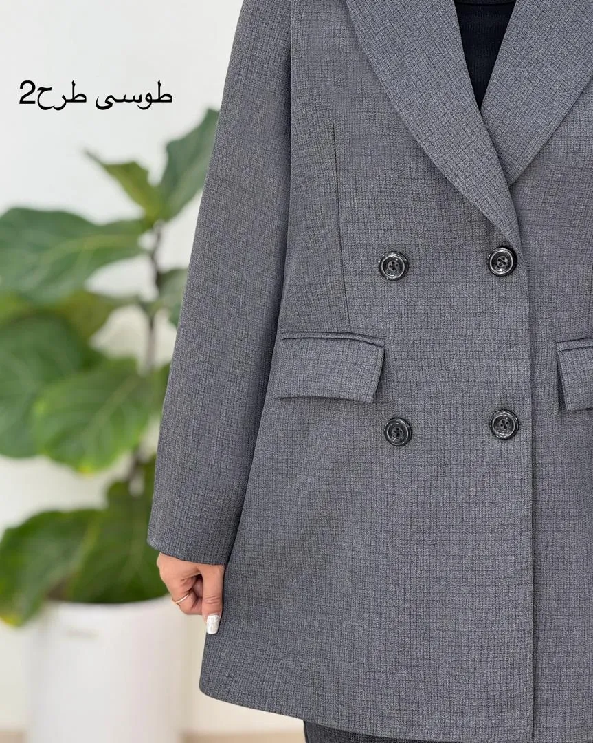 ست کت شلوار اداری زنانه کد h815