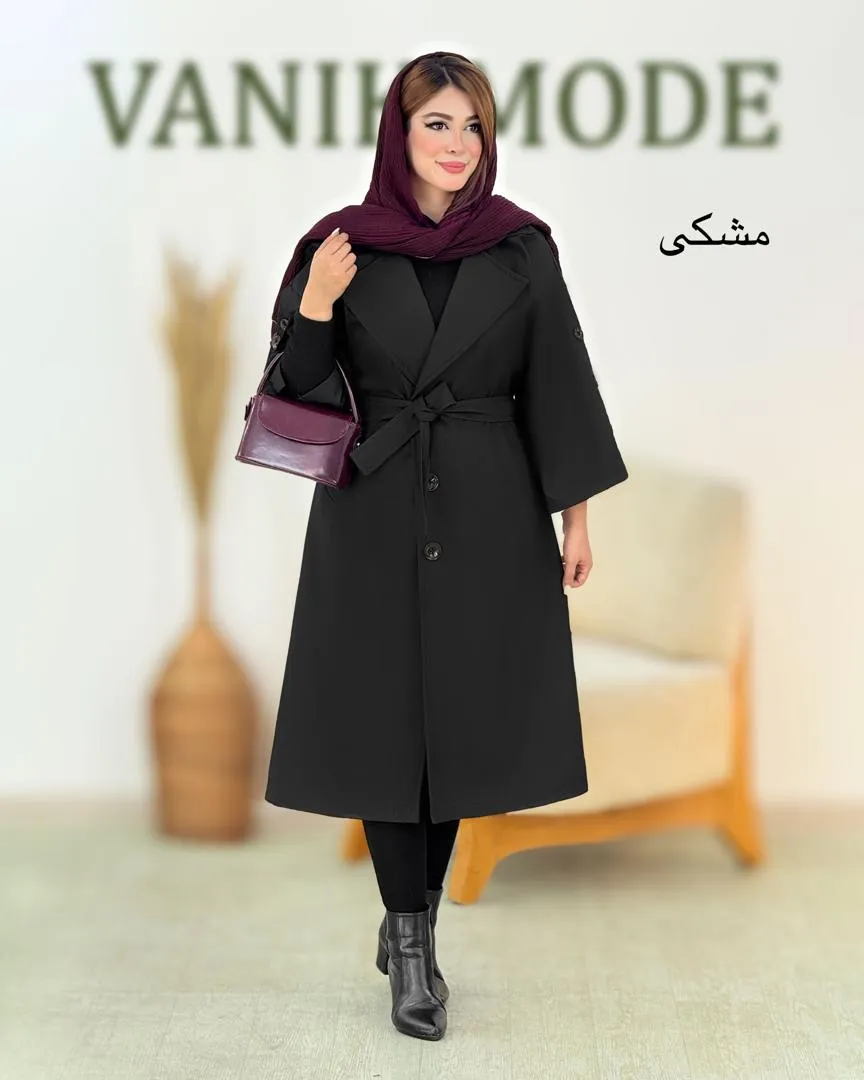 بارانی بلند زنانه سه دکمه کد h827