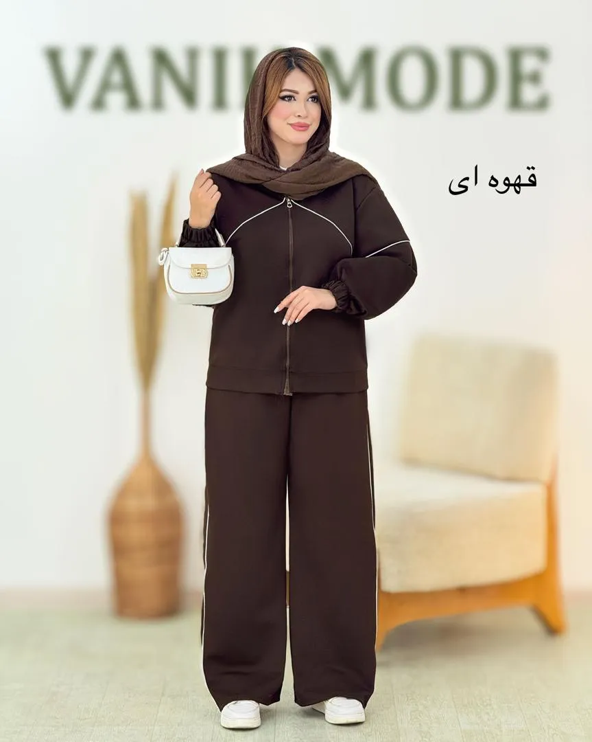 ست ورزشی مازراتی کد h923