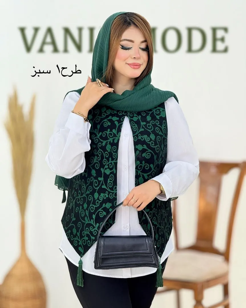 جلیقه منگوله دار یلدایی کد h793