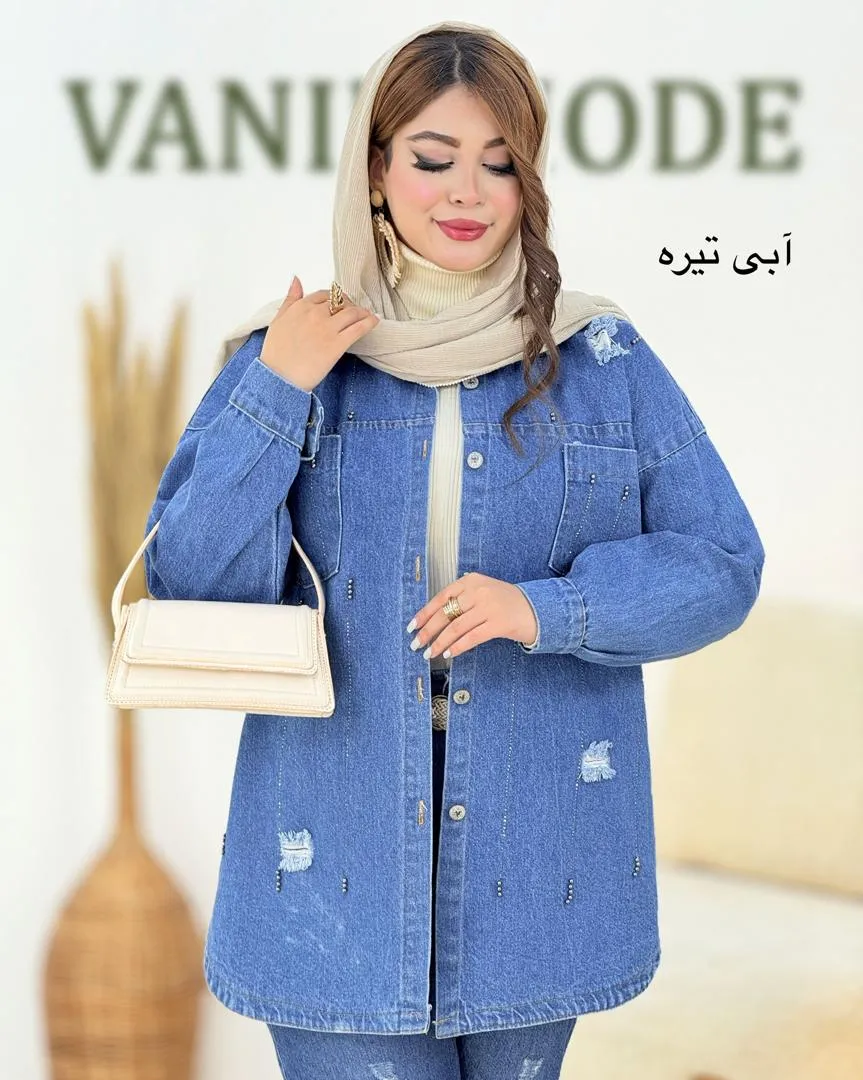 کت جین نگین دار کد h829