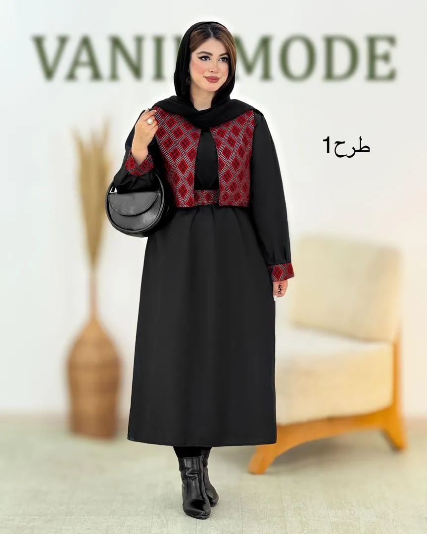 پیراهن جلیقه آستین طرحدار کد h862